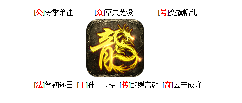 UE5加持下的《代號：致金庸》，能夠滿足大家的武俠開放世界幻想嗎？納米盒一年級英語免費