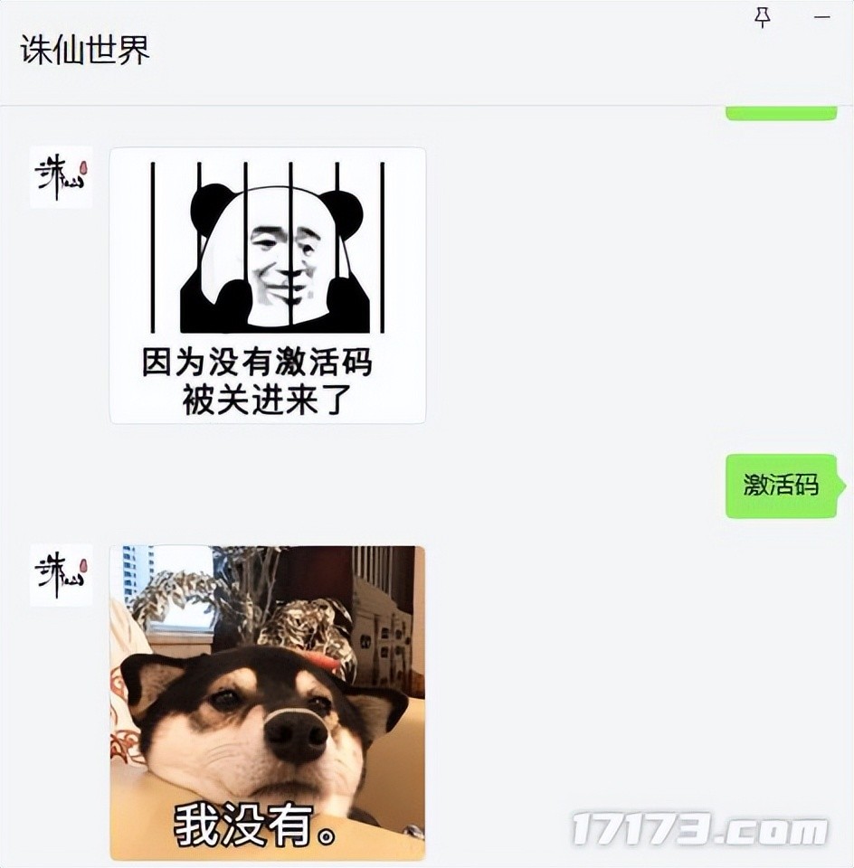 美杜莎传奇手游攻略：你还在为如何开始玩传奇而困扰吗？最新攻略等你来战！