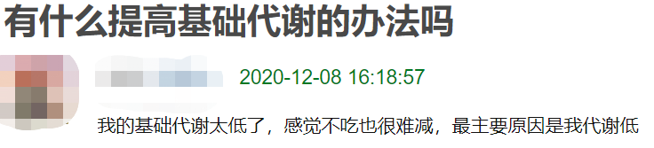 她这个抱膝蹲膝盖才到胸的腿长……000965天保基建2023已更新(头条/微博)000965天保基建