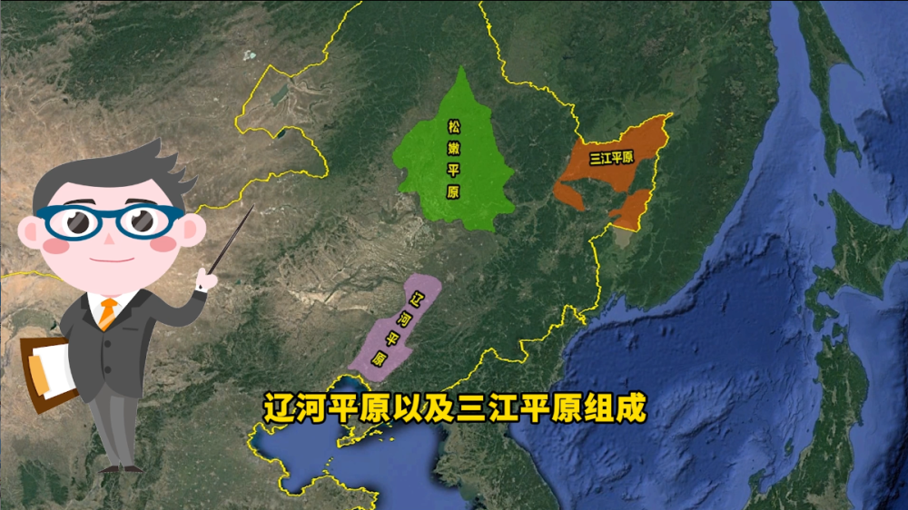 总面积达到了35万平方 公里,是中国三大平原中面积最大的,东北平原