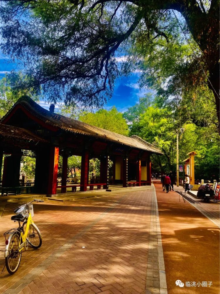 走进临洮岳麓山!感受古今文人风采,领略独特风景魅力～_腾讯新闻