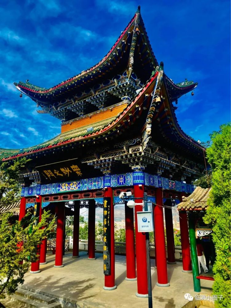 走进临洮岳麓山!感受古今文人风采,领略独特风景魅力～_腾讯新闻