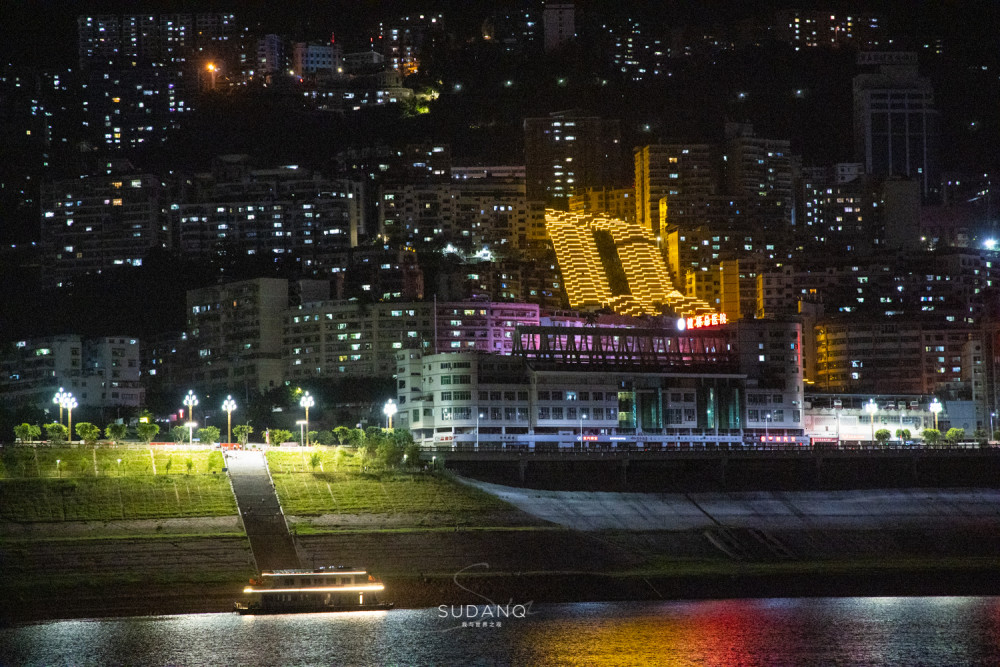 奉节海拔高度是重庆主城的两倍,堪称"立体魔幻"