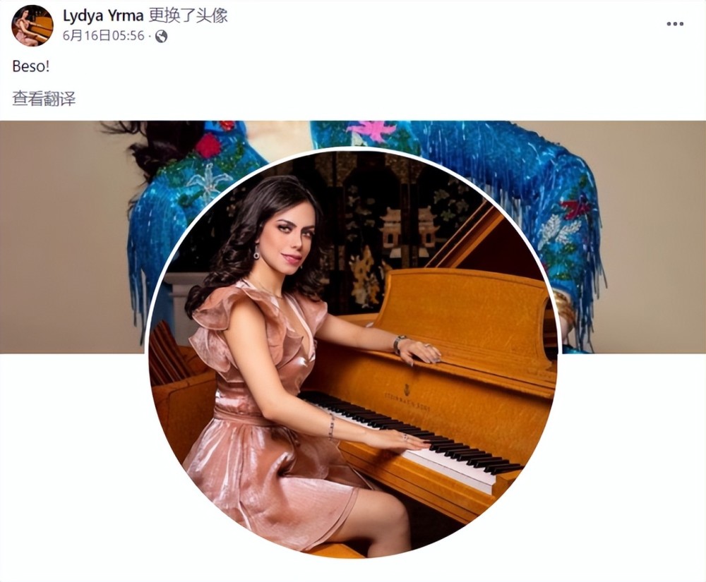 21岁女歌手lydia遭枪击去世,凶手是她的丈夫,比她大58岁_腾讯新闻