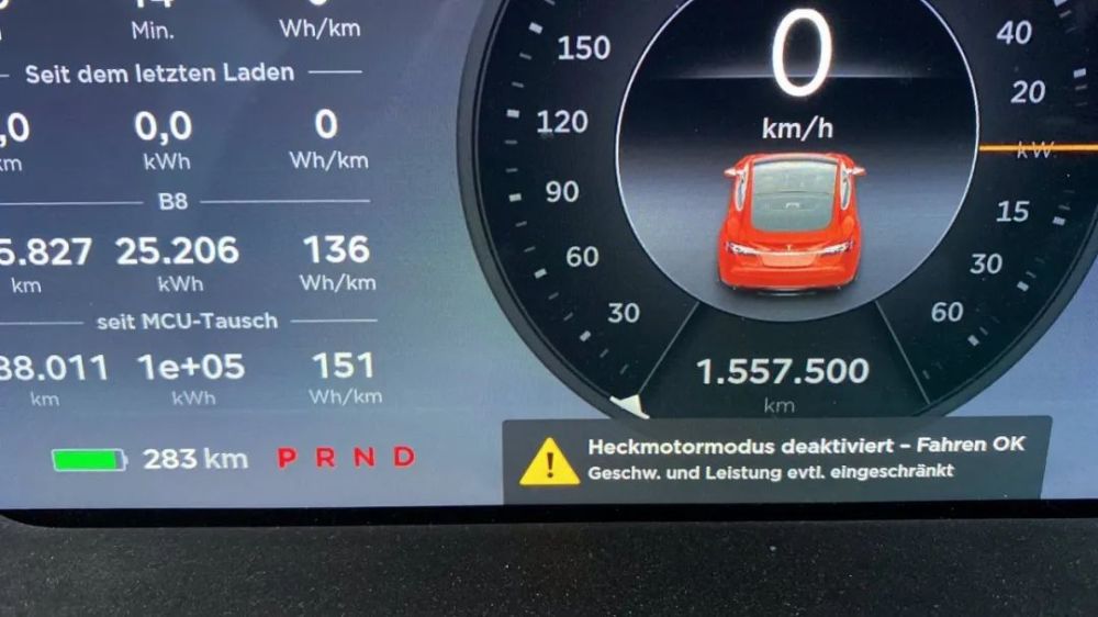 德国车主：特斯拉8年开了160万公里，换了8台电机！质量不如比亚迪？