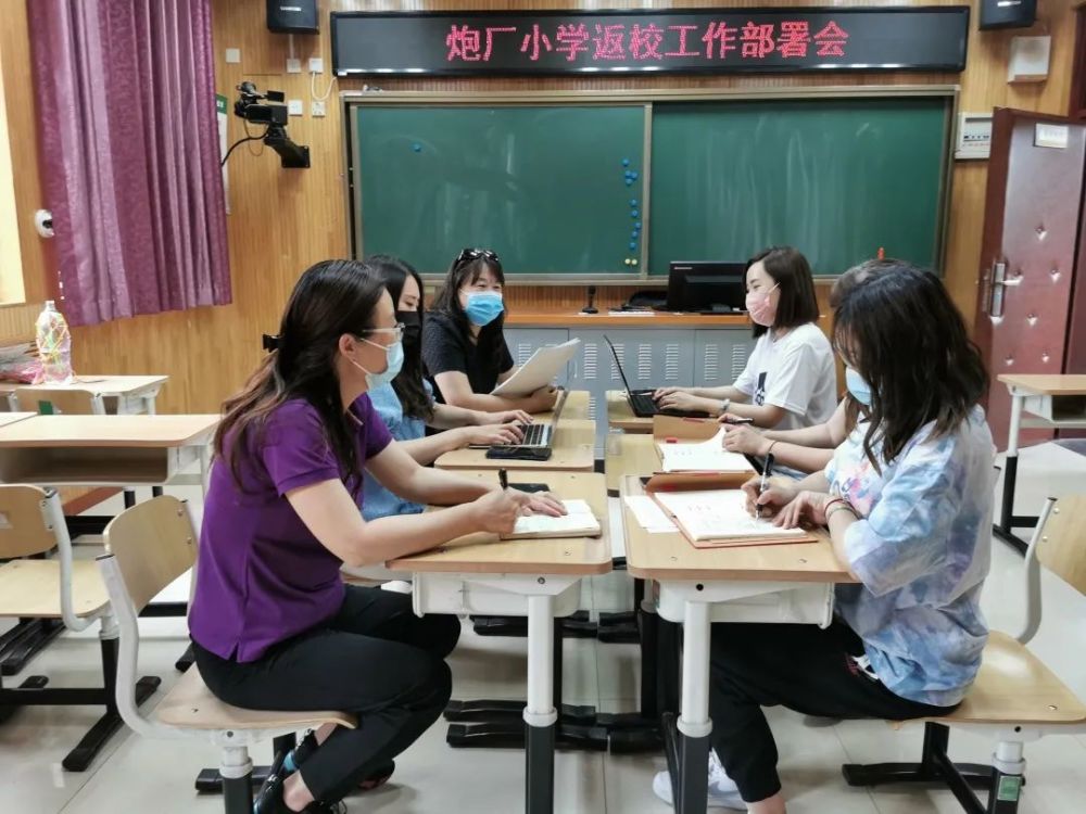 北京经开区：继续开展3天全员核酸筛查教师资格证什么时候可以报名