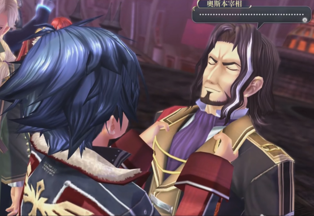 【游戏中的父亲】黎恩,他有两个值得骄傲的父亲