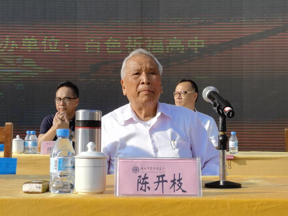 "百色祈福高中文秀班学生黄艳珍说:"我想像黄文秀学姐一样,努力学习