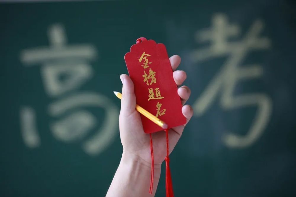 长得再美，不如会穿！小白都能学得会的4套搭配方法，好学还洋气