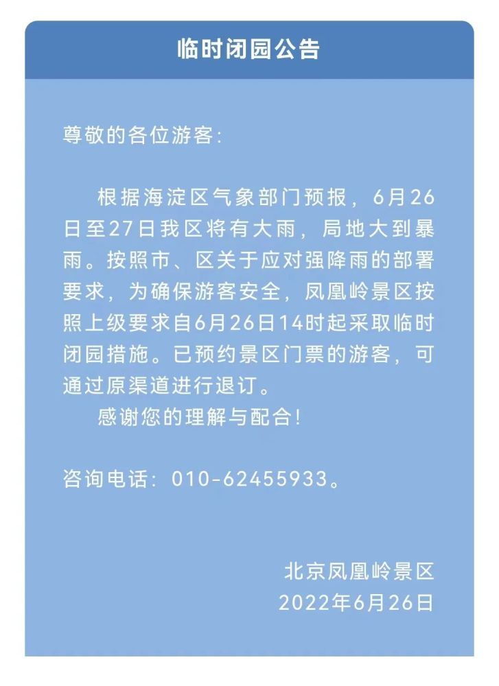 三国志11-高武力值的武将都很强？这几位武力虽高，但却并不实用孙小果案件全过程简介