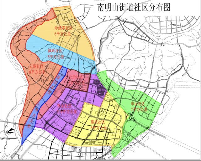 今天丽水新增4个社区这些小区划入新社区