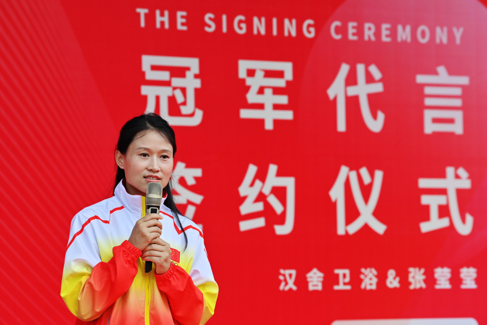 乒乓球世界冠军张莹莹来南安了!为这家卫浴企业代言_腾讯新闻