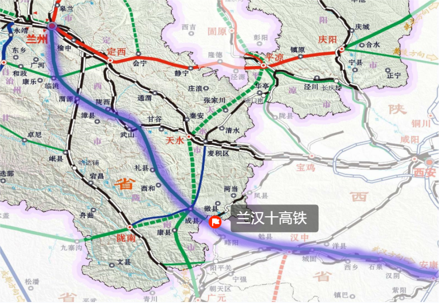 第一条先来讲兰汉十高铁:该高铁规划线路起自兰州西站,经临洮县,渭源
