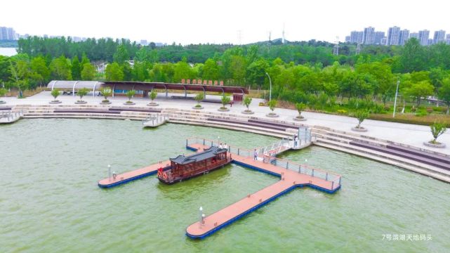 龙湖古码头水利公园图片