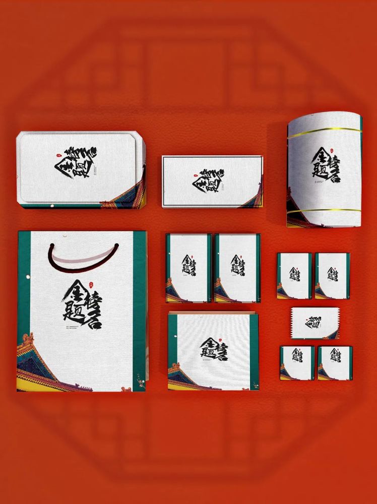 国潮文创样机