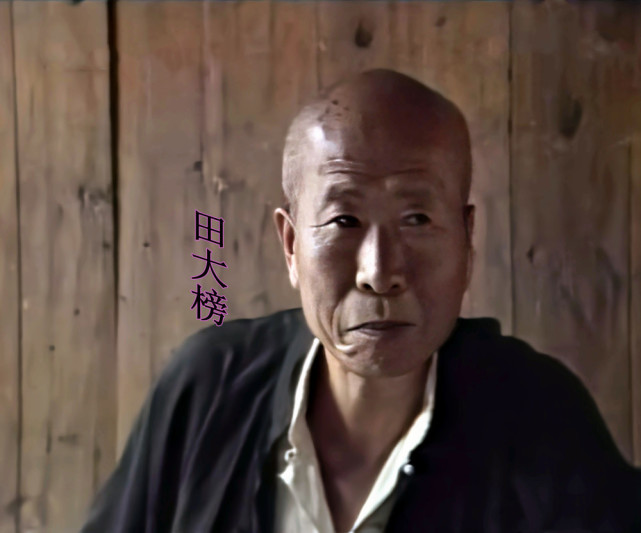 剧中的角色,老辣奸猾的"田大榜",有勇有谋的"刘玉堂"和女特务"四丫头"