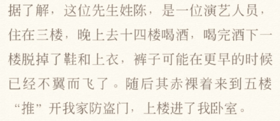 “我在网上买了套房”！法拍房捡漏悄然成风，中介每天电话接不停王老吉老汽水是真是假