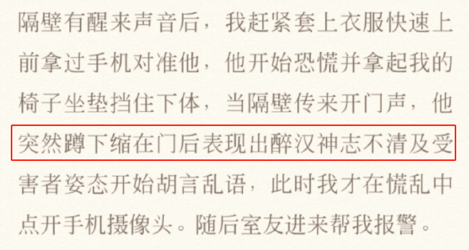 “我在网上买了套房”！法拍房捡漏悄然成风，中介每天电话接不停王老吉老汽水是真是假