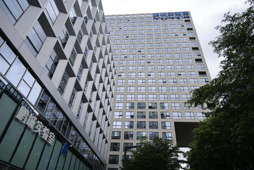 专访|鹏城实验室副主任石光明:为国家使命铸"科技硬剑"