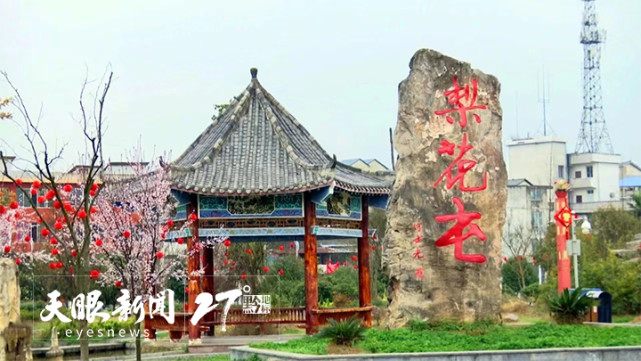 大美中国 多彩贵州·娄山胜地|凤冈琊川:遥问白鹭