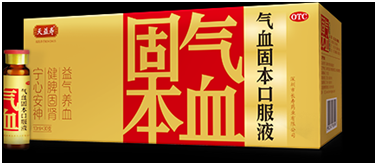 投資氣血固本口服液再添新榮譽鴻茅藥酒風波後鮑洪昇很忙