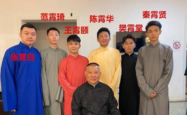 本是霄字科徒弟宝藏男孩,却擅闯他人住宅