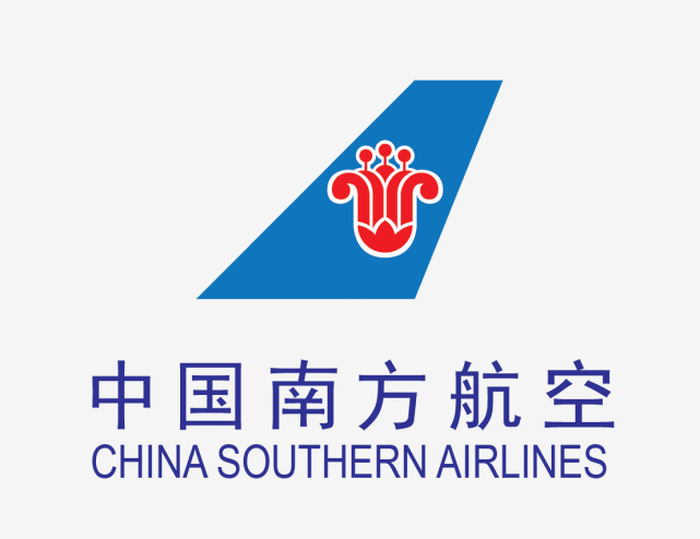 雨夜中的强行迫降,回顾南航cz3456航班5.