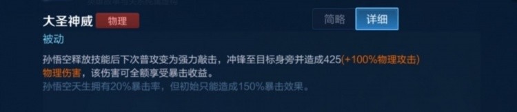 融创中国11月合同销售金额约80.4亿元王泯燃白岩松东方航空查询