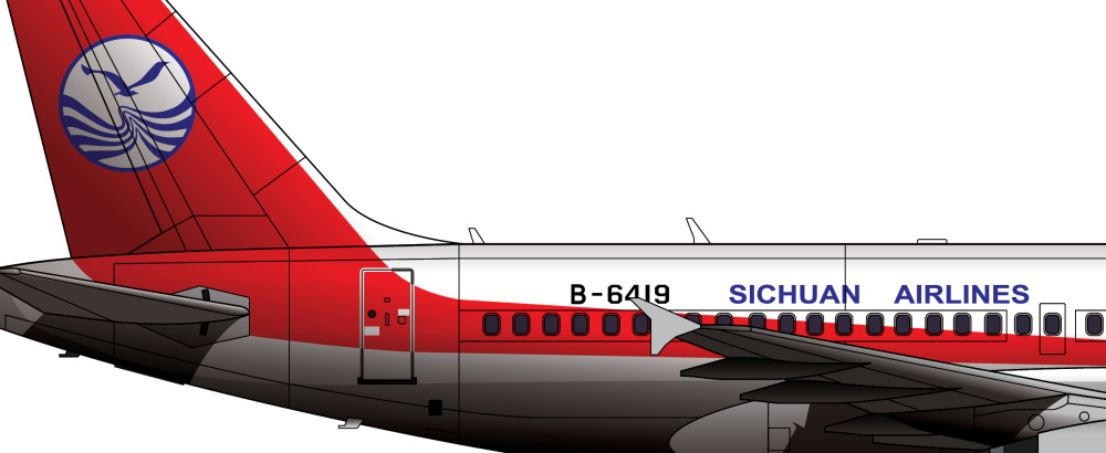 英雄机组得力处置挽救128条生命514川航3u8633高空险情事件