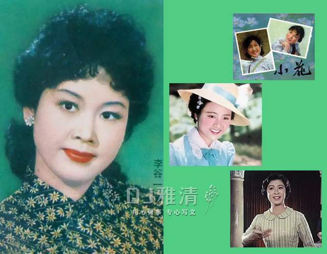 当年齐名马玉涛70年代声震影坛不该被忘的陆青霜如今90岁精神矍铄