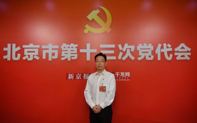 对话高念东:全生命周期登记注册,让企业"生得下""活得好"