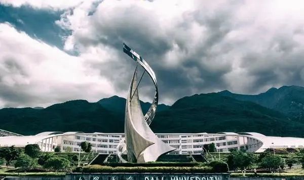 大理大學研究生院_大理天谷喜院餐廳_大理天空院贊助馬拉松