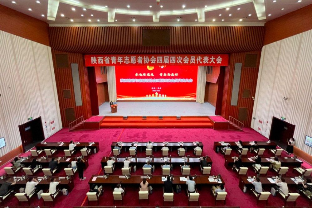 “青年习”网上主题团课放假啦！（附秦团要讯6.21-6.27）(图14)