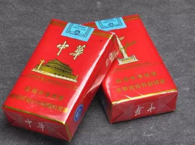 中华烟上的中华两字是谁题写的