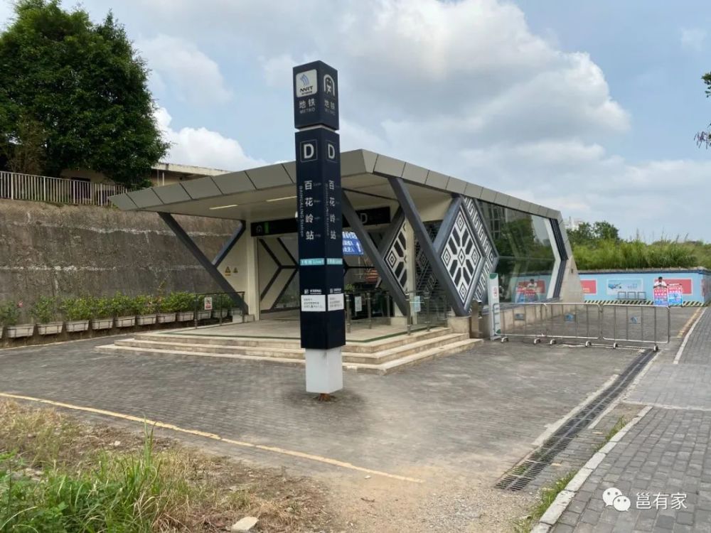 超1万人开卡 南宁山姆会员商店未开先火 腾讯新闻