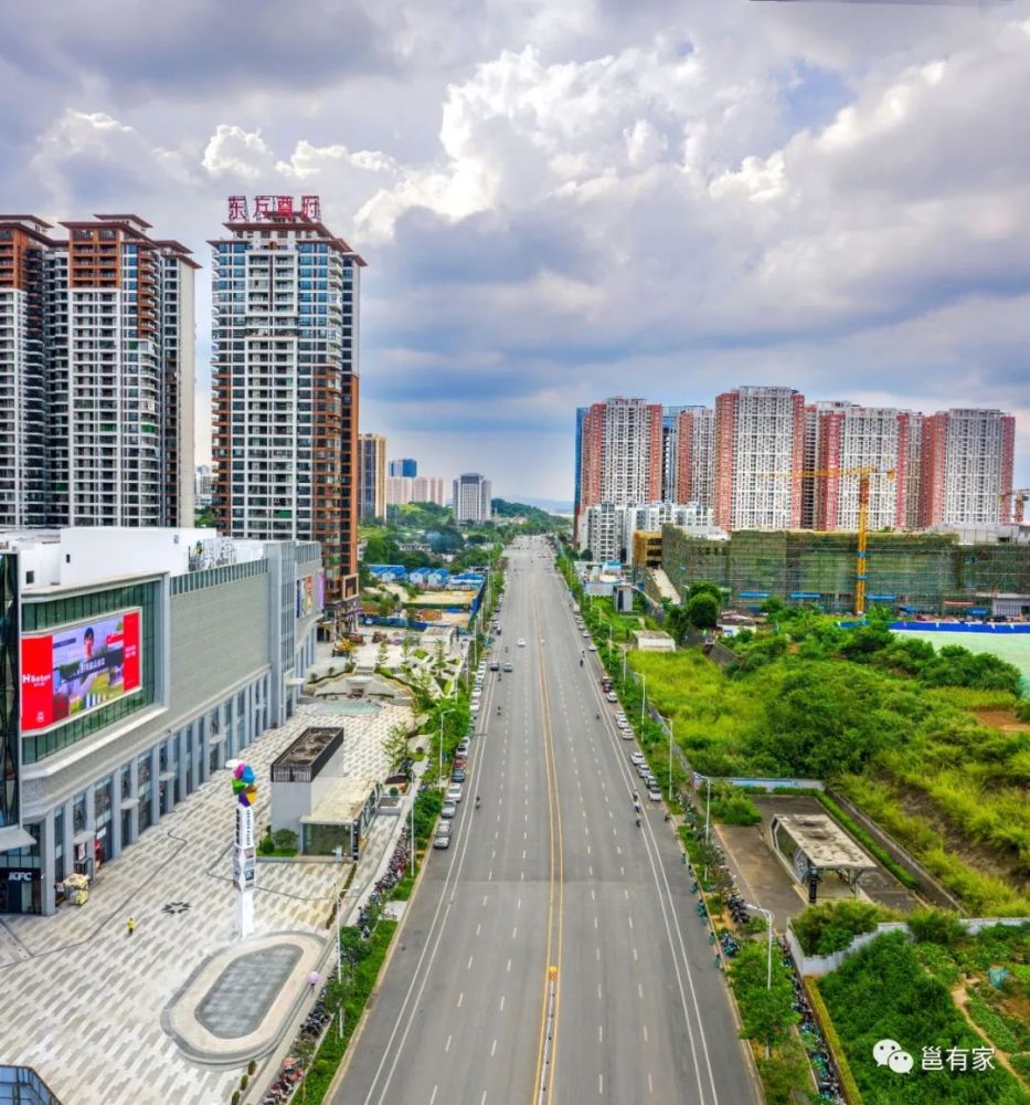 超1万人开卡 南宁山姆会员商店未开先火 腾讯新闻