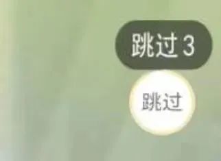 641