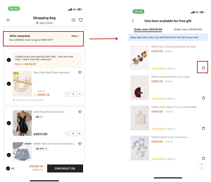 竞品分析：SHEIN VS CIDER_腾讯新闻