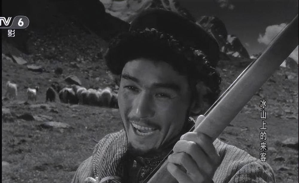 59年前的经典电影冰山上的来客10位演员近况