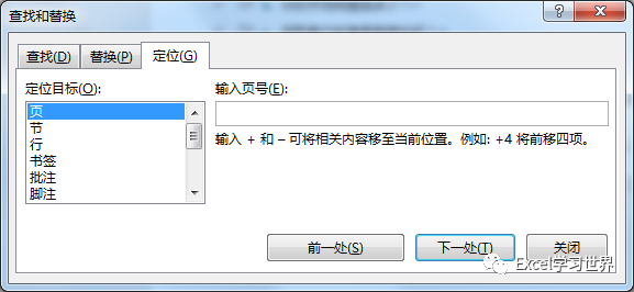 硬盤無法打開 參數錯誤_換到代碼參數打開_硬盤打開參數錯誤
