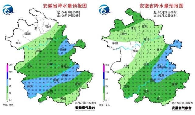 海口鎮,大龍山林場等部分鄉鎮受大風影響,陣風已達7級以上並仍將持續