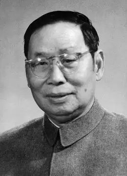 赵忠尧:中国核物理事业的先驱者和奠基人|纪念赵忠尧先生诞辰120周年_