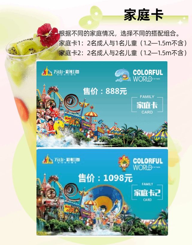 关于酷夏非洲旅游资讯的信息
