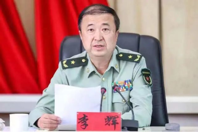 宣布毕节军分区党委第一书记任职大会召开