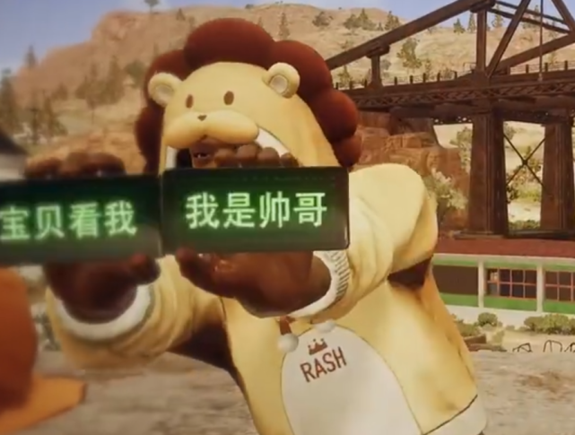 主播悲喜联名吃鸡皮肤太俏皮,沫子都服气,魔性舞蹈歌曲让人上头