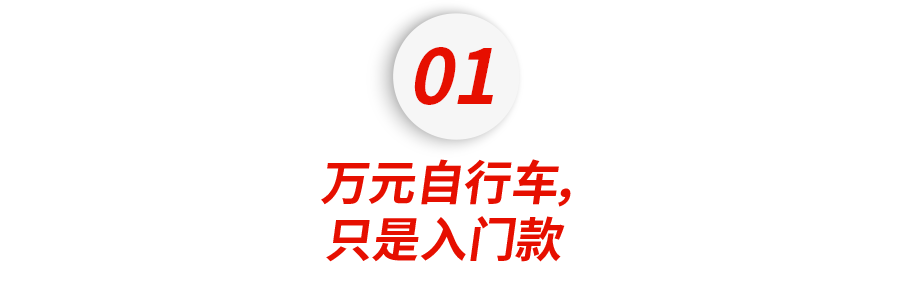 北京丰台区7.7万余名中小学生有序返校复课