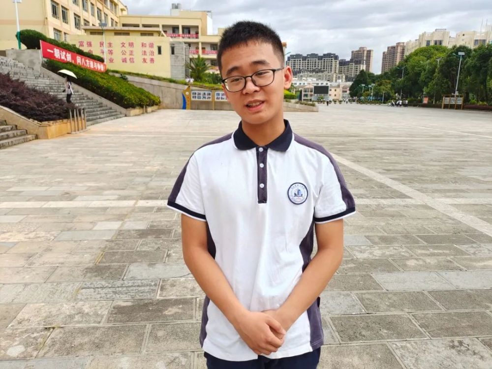 文山州一中高考学生 张超瑞:"我准备冲击复旦大学,稳住同济大学和北京