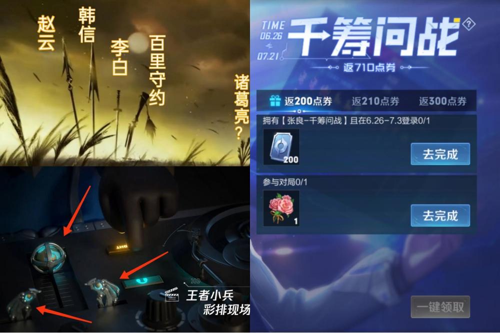《黎明杀机》再次联动怪奇物语第四季怪物Vecna加入