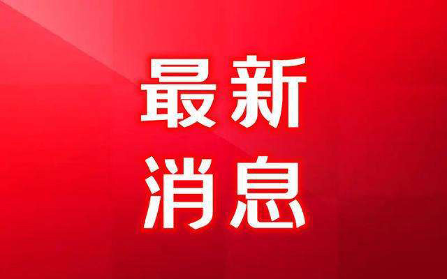 北京十大律师事务所综合排名前十（2022推荐参考）网上最好的英语网课