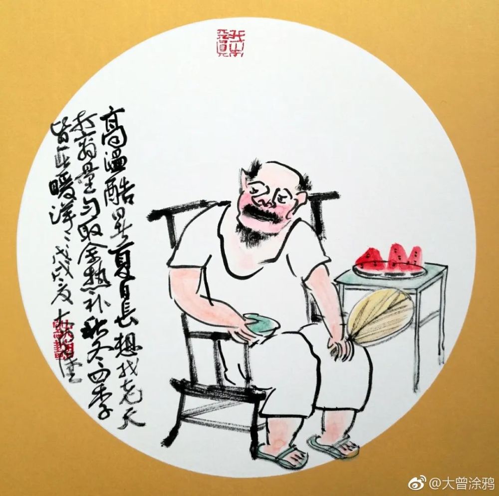 農業農村部：中國80%的水產品來自養殖，全球養殖水產品60%來自中國初一英語預備篇第三單元單詞